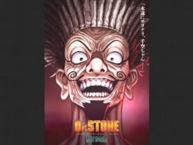 Dr Stone New World Saison 3 Le 2e Cour revele Ibara Visual I48Jn 1 3