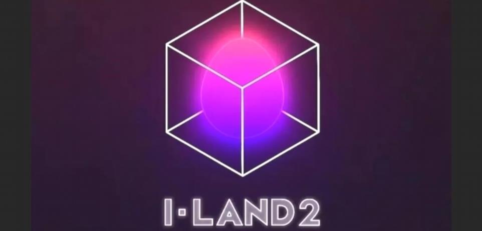 ILAND 2 Teaser Date de sortie de la serie daudition de KPOP tres FhpRDTA 1 1