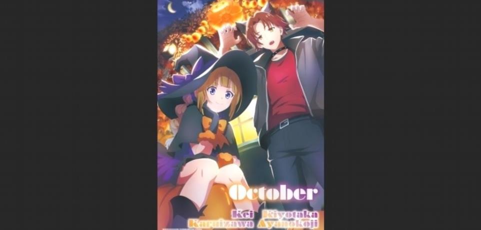 Inserez limage de la classe de lelite Halloween Anime 2023 Visualjpg UUHO4FJRc 2 4