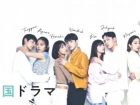 Love Like a Kdrama la date de sortie et le concept de New Netflix 64Ggrdbg 1 3