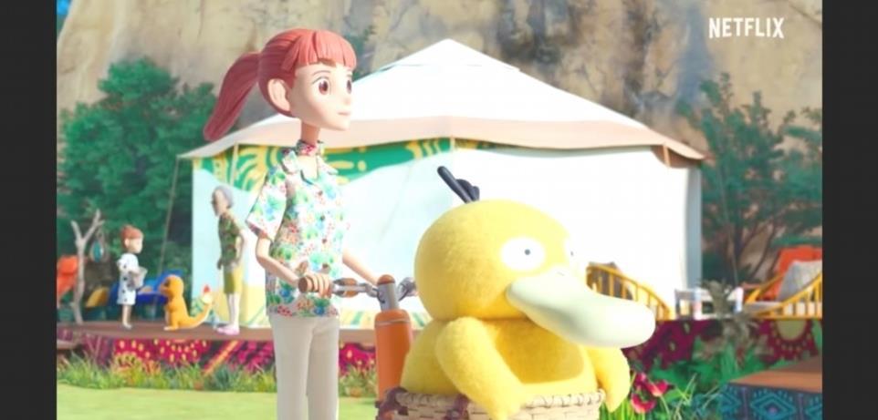 Pokemon Concierge revele une bandeannonce et un nouveau visuel bTcxShTrW 1 1