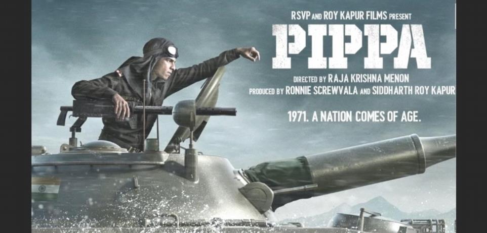 Revue de Pippa Ishaan Khatter a dirige la guerre epique consolide la o2oRcSk 1 5