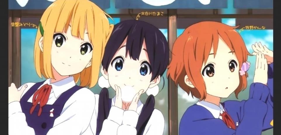 Tamako Market Saison 2 Gyo5YDVMY 7 9