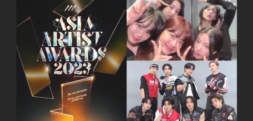 2023 ASIA Artist Awards Linep Details de streaming en direct et plus a cc4u7 1 6