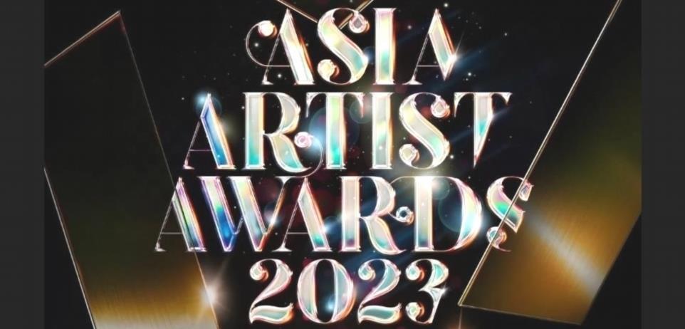 2023 Liste des gagnants des Asia Artist Awards en direct TTdad 1 1