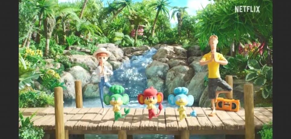 La chanson theme de Pokemon Concierge par Mariya Takeuchi est ehHOiQ 1 1
