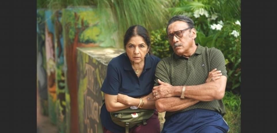 Mast Mein Rehne Ka Review Jackie ShroffNeena Gupta Film est une douce q7F0GKvlQ 1 5