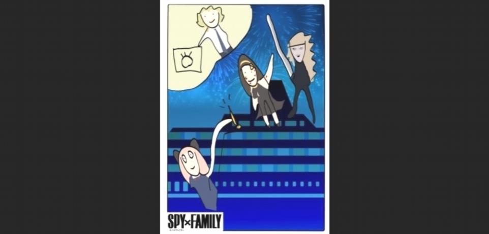 Spy x Family Cast Illustrations speciales pour le luxe Adventure Arc J57elK 5 7