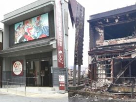 Go nagai publie une declaration sur le feu du musee du pays des 5bXkW7 1 3