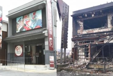 Go nagai publie une declaration sur le feu du musee du pays des 5bXkW7 1 9