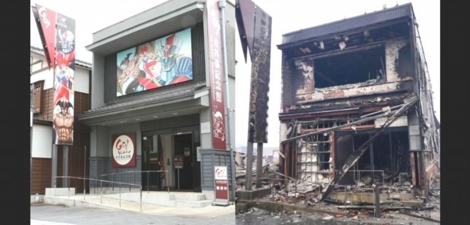 Go nagai publie une declaration sur le feu du musee du pays des 5bXkW7 1 1