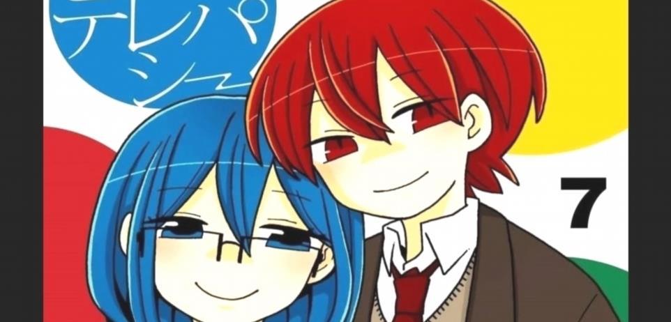 La SaintValentin 2024 decouvrant les meilleurs mangas romantiques ZKhrqHU 6 8