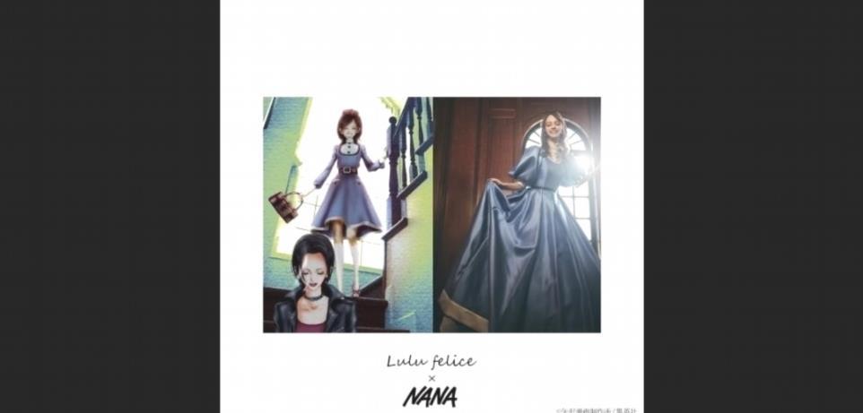 Lulu Felice x Nana Blue Robe avec art manga adjacent PLsmsVRq 5 7