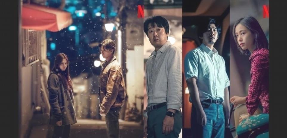 Netflix Korean Content Linep 2024 Une extravagance cinematographique N4Td4 1 1