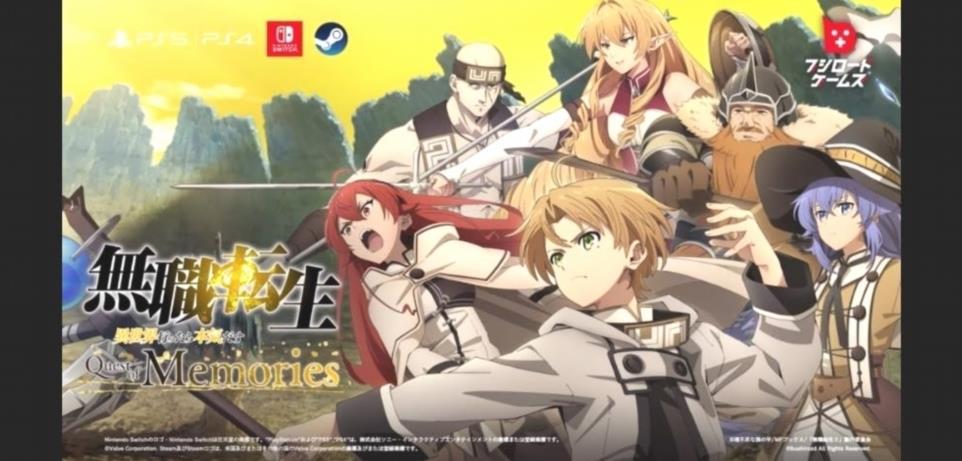 Mushoku Tensei Reincarnation du Jotier Quest of Memories annonce la tMeuglm1 1 1